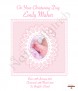 Lace and Feet Pink Christening Candle (White/Ivory) - Click to Zoom