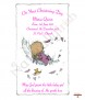 Feather Baby Christening Candle (White/Ivory) - Click to Zoom