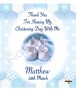 Dots and Ribbons Booties Blue Christening Candle (White/Ivory) - Click to Zoom