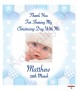 Dots and Ribbons Photo Blue Christening Candle (White/Ivory) - Click to Zoom