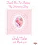 Lace and Feet Pink Christening Candle (White/Ivory) - Click to Zoom