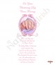 Vintage Pink Frame Hand Christening Candle (White/Ivory) - Click to Zoom