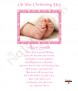 Elegant Frame and Feet Pink Christening Candle (White/Ivory) - Click to Zoom