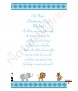 Blue Jungle and Dove Christening Candle (White/Ivory) - Click to Zoom