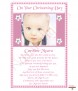 Girl Gingham Flower and Photo Christening Candle (White/Ivory) - Click to Zoom