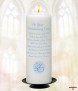 Mother and Child Blue Christening Candle (White/Ivory) - Click to Zoom