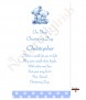 Teddy and Bubbles Blue Christening Candle (White/Ivory) - Click to Zoom
