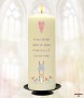 Where the Heart Is New Home Candle - Click to Zoom