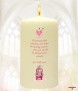 Lucky Cat Get Well Soon Personalised Candle - Click to Zoom