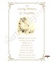 Dove and Flowers Gold Wedding Remembrance Candle - Click to Zoom