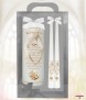 Wedding Candle Set - Click to Zoom