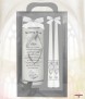 Wedding Candle Set - Click to Zoom