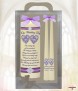 Wedding Candle Set - Click to Zoom