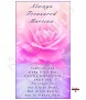 Personalised Remembrance Candles Ireland - Click to Zoom