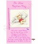 Candle - Christening - Click to Zoom