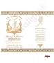 Wedding Candle Set - Click to Zoom