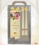 Wedding Candle Set - Click to Zoom