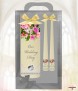 Wedding Candle Set - Click to Zoom