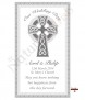 Wedding Candle Set - Click to Zoom