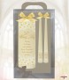 Wedding Candle Set - Click to Zoom