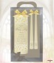 Wedding Candle Set - Click to Zoom