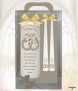 Wedding Candle Set - Click to Zoom