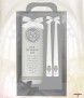 Wedding Candle Set - Click to Zoom