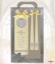 Wedding Candle Set - Click to Zoom