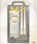 Wedding Candle Set - Click to Zoom