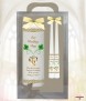 Clover Rings - Click to Zoom