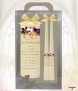 Wedding Candle Set - Click to Zoom