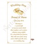 Wedding Candle Set - Click to Zoom