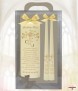Wedding Candle Set - Click to Zoom