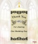 Wedding Candle Set - Click to Zoom