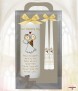 Wedding Candles - Click to Zoom