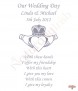 Claddagh Heart Silver Wedding Candles (Ivory) - Click to Zoom