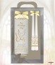 Wedding Candles - Click to Zoom