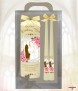 Wedding Candle Set - Click to Zoom