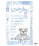 Cute Teddy Baby Boy Candle (White) - Click to Zoom