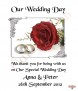 Red Roses & Silver Rings Wedding Favour (White) - Click to Zoom