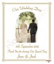 Together Forever Gold Wedding Favour (Ivory) - Click to Zoom