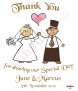 Happy Ever After - Blonde Wedding Favour (Ivory) - Click to Zoom