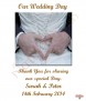 Heart of Love Gold Wedding Favour (White) - Click to Zoom