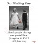 Young Love Silver Wedding Favour (White) - Click to Zoom