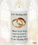Elegant Gold Rings Wedding Favour (White) - Click to Zoom