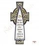 Celtic Cross Navy & Gold Wedding Favour (IvoryNavy&Gold) - Click to Zoom