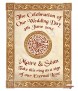 Celtic Gold Wedding Candles (White) - Click to Zoom