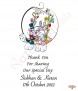 Bunny Swing Wedding Favour (White) - Click to Zoom
