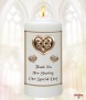 Celtic Heart Gold Wedding Favour (White) - Click to Zoom