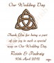 Trinity Knot Gold Wedding Favour (Ivory) - Click to Zoom